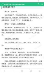 鸭脖娱乐官网下载